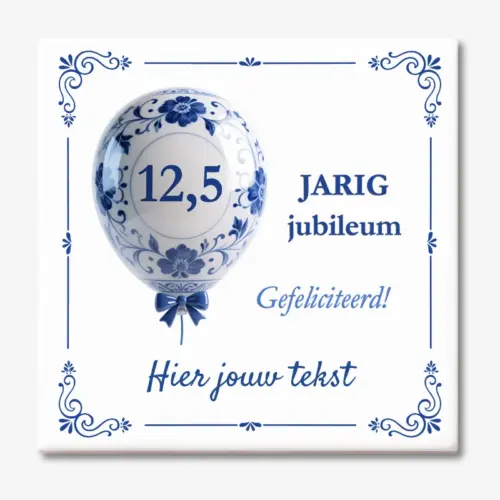 Tegeltje 12,5 jarig jubileum met ballon in delfts blauw