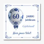 Tegeltje 60 jarig jubileum met ballon in delfts blauw